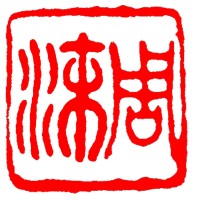 WCN (S) Pte Ltd Logo