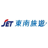 東南旅行社 - South East Travel Service Logo