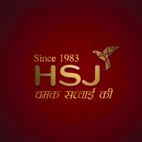 Harsahaimal Shiamalal Jewellers (HSJ) Logo
