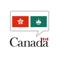 Consulate General of Canada in Hong Kong & Macao | Consulat général du Canada à Hong Kong et Macao Logo