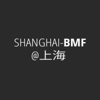 Shanghai BMF Logo