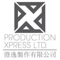 Production Xpress Limited Logo