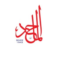 AL MAJED GROUP HOLDING Logo