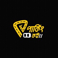 Parking Koi Logo