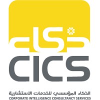 CI-Consultancy UAE Logo