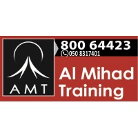 Al Mihad Training Institute Logo