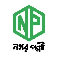 NogorPolli (নগর পল্লী) Logo