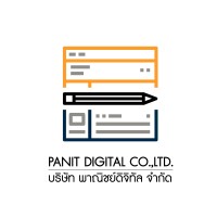 Panit Digital Logo