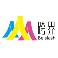 跨界真人圖書館 Logo