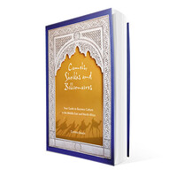 AMAZON BEST SELLER - Camels, Sheikhs & Billionaires Logo