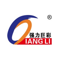 Xiamen Qiangli Jucai Opto-Electronic Technology Co., Ltd. Logo