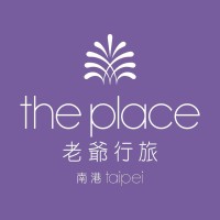 南港老爺行旅 The Place Taipei Logo