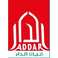Addar Water & Hejaz Plastic Factory Logo
