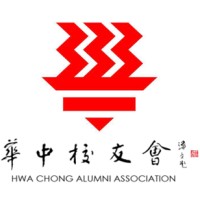 Hwa Chong Alumni Association Logo