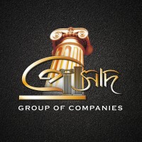 Praasad Group of Companies Logo