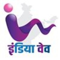IndiaWave Logo