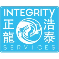 Integrity Services Logo