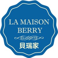 LA MAISON BERRY 貝瑞家商行 Logo