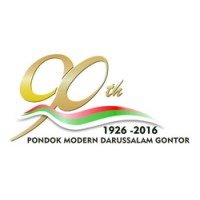 Pondok Modern Darussalam Gontor Logo