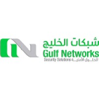Gulf Networks Security Solution Logo