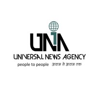 Universal News Agency Logo