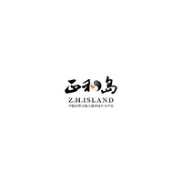 正和岛 Logo
