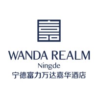 Wanda Realm NingDe Logo