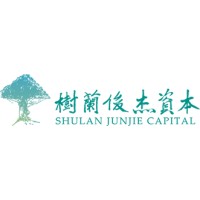 Shulan Fund 树兰俊杰资本 Logo