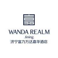 Wanda Realm Jining Logo