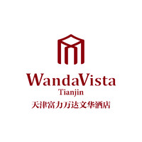 Wanda Vista TianJin Logo