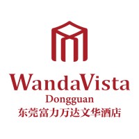 Wanda Vista Dongguan Logo