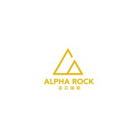 Alpha Rock International Consulting Logo