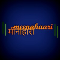 Meenahaari Logo