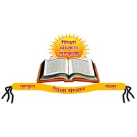 Shree Maharishi Vidya Mandir Logo