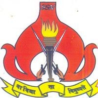 Sainik School Nalanda Logo