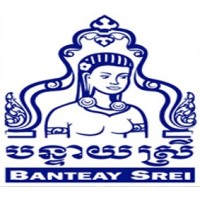 Banteay Srei Logo
