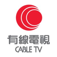 Hong Kong Cable Television Limited Logo