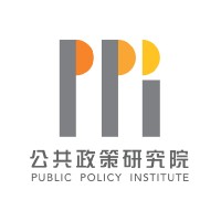 團結香港基金 - 公共政策研究院 OHKF Public Policy Institute Logo