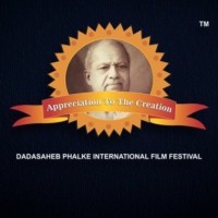 Dadasaheb Phalke International Film Festival Logo