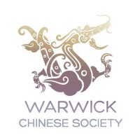 Warwick Chinese Society Logo