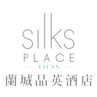 Silks Place Yilan蘭城晶英酒店 Logo