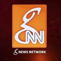 GNN Logo