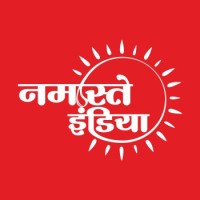 Namaste India Foods Logo