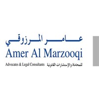 Amer Al Marzooqi Advocates & Legal Consultants LLC-SO Logo
