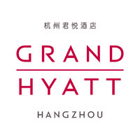 杭州君悦酒店 Grand Hyatt Hangzhou Logo