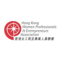 Hong Kong Women Professionals and Entrepreneurs Association Logo