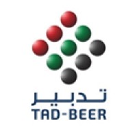 Taheed for Domestic Workers Services Logo