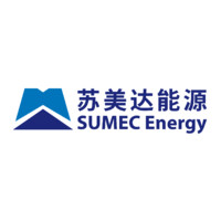 SUMEC ENERGY HOLDINGS CO., LTD. Logo