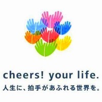 株式会社リクルートマーケティングパートナーズ Logo