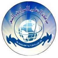 Al Saqlain & Tours (Pvt) Ltd. Logo